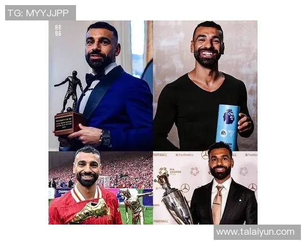 全球身价最高的足球明星背后的成功故事与成就分析 全球身价最高的足球明星背后的成功故事与成就分析