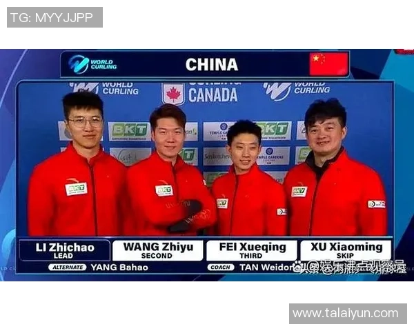 成都网球队在世锦赛积分榜上以79分稳居第一名展现强劲实力 成都网球队在世锦赛积分榜上以79分稳居第一名展现强劲实力